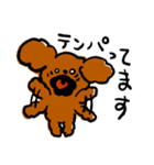 ゆるゆるトイプードルちゃんスタンプ（個別スタンプ：22）