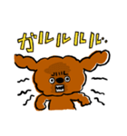 ゆるゆるトイプードルちゃんスタンプ（個別スタンプ：40）