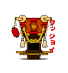 ふとん太鼓スタンプ②（個別スタンプ：1）
