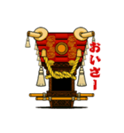 ふとん太鼓スタンプ②（個別スタンプ：2）