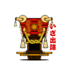 ふとん太鼓スタンプ②（個別スタンプ：3）