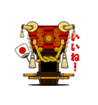 ふとん太鼓スタンプ②（個別スタンプ：4）