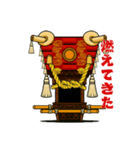 ふとん太鼓スタンプ②（個別スタンプ：9）
