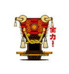 ふとん太鼓スタンプ②（個別スタンプ：10）