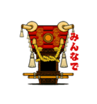 ふとん太鼓スタンプ②（個別スタンプ：12）