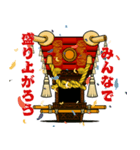ふとん太鼓スタンプ②（個別スタンプ：13）