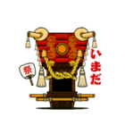 ふとん太鼓スタンプ②（個別スタンプ：16）