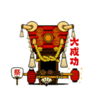ふとん太鼓スタンプ②（個別スタンプ：18）