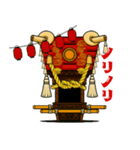 ふとん太鼓スタンプ②（個別スタンプ：19）