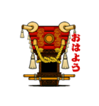 ふとん太鼓スタンプ②（個別スタンプ：21）