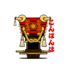 ふとん太鼓スタンプ②（個別スタンプ：23）