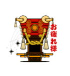 ふとん太鼓スタンプ②（個別スタンプ：24）