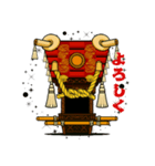 ふとん太鼓スタンプ②（個別スタンプ：26）