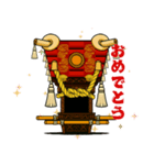 ふとん太鼓スタンプ②（個別スタンプ：28）