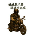 89義気仔9-覇気黒道兄貴（個別スタンプ：16）