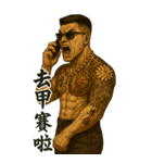 89義気仔9-覇気黒道兄貴（個別スタンプ：22）