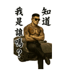 89義気仔9-覇気黒道兄貴（個別スタンプ：34）