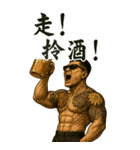 89義気仔9-覇気黒道兄貴（個別スタンプ：36）