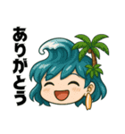 サーファー夏波(サーフィン)………（個別スタンプ：3）