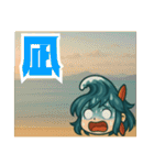 サーファー夏波(サーフィン)………（個別スタンプ：35）