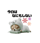 オコジョすたんぷ♡シンプル連絡スタンプ（個別スタンプ：13）