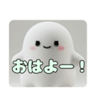 ふわふわおばけちゃんLINEスタンプ（個別スタンプ：2）