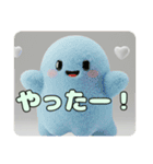 ふわふわおばけちゃんLINEスタンプ（個別スタンプ：7）