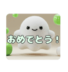 ふわふわおばけちゃんLINEスタンプ（個別スタンプ：10）
