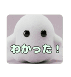 ふわふわおばけちゃんLINEスタンプ（個別スタンプ：14）