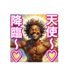 ※ゲイの女神⁉︎降臨♡（個別スタンプ：1）