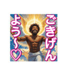 ※ゲイの女神⁉︎降臨♡（個別スタンプ：2）