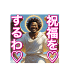 ※ゲイの女神⁉︎降臨♡（個別スタンプ：5）