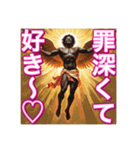 ※ゲイの女神⁉︎降臨♡（個別スタンプ：6）