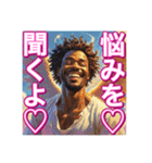 ※ゲイの女神⁉︎降臨♡（個別スタンプ：7）