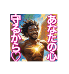 ※ゲイの女神⁉︎降臨♡（個別スタンプ：9）