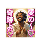※ゲイの女神⁉︎降臨♡（個別スタンプ：15）