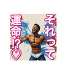 ※ゲイの女神⁉︎降臨♡（個別スタンプ：16）