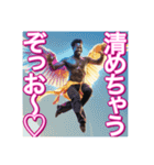 ※ゲイの女神⁉︎降臨♡（個別スタンプ：19）