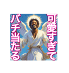※ゲイの女神⁉︎降臨♡（個別スタンプ：24）