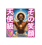 ※ゲイの女神⁉︎降臨♡（個別スタンプ：25）