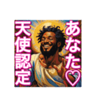 ※ゲイの女神⁉︎降臨♡（個別スタンプ：27）