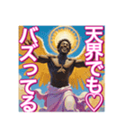 ※ゲイの女神⁉︎降臨♡（個別スタンプ：28）