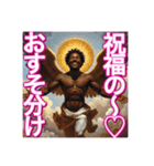 ※ゲイの女神⁉︎降臨♡（個別スタンプ：29）