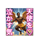 ※ゲイの女神⁉︎降臨♡（個別スタンプ：32）