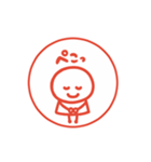 文字が動くハンコ ビジネス 2.1（個別スタンプ：19）