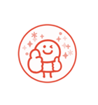 文字が動くハンコ ビジネス 2.1（個別スタンプ：20）
