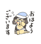 キャロルのきもち（個別スタンプ：1）