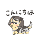 キャロルのきもち（個別スタンプ：2）