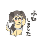 キャロルのきもち（個別スタンプ：7）