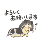 キャロルのきもち（個別スタンプ：9）